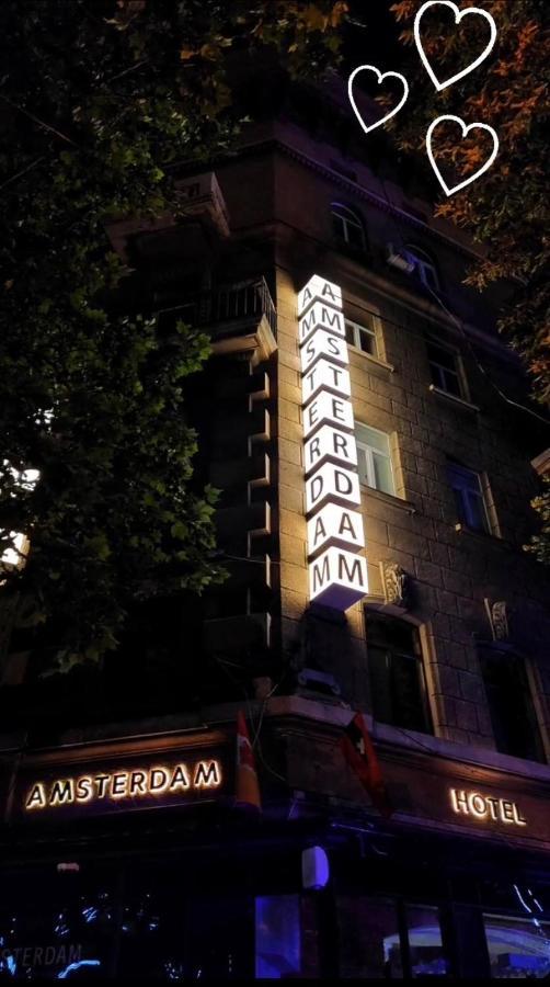 Amsterdam 4* 敖德萨